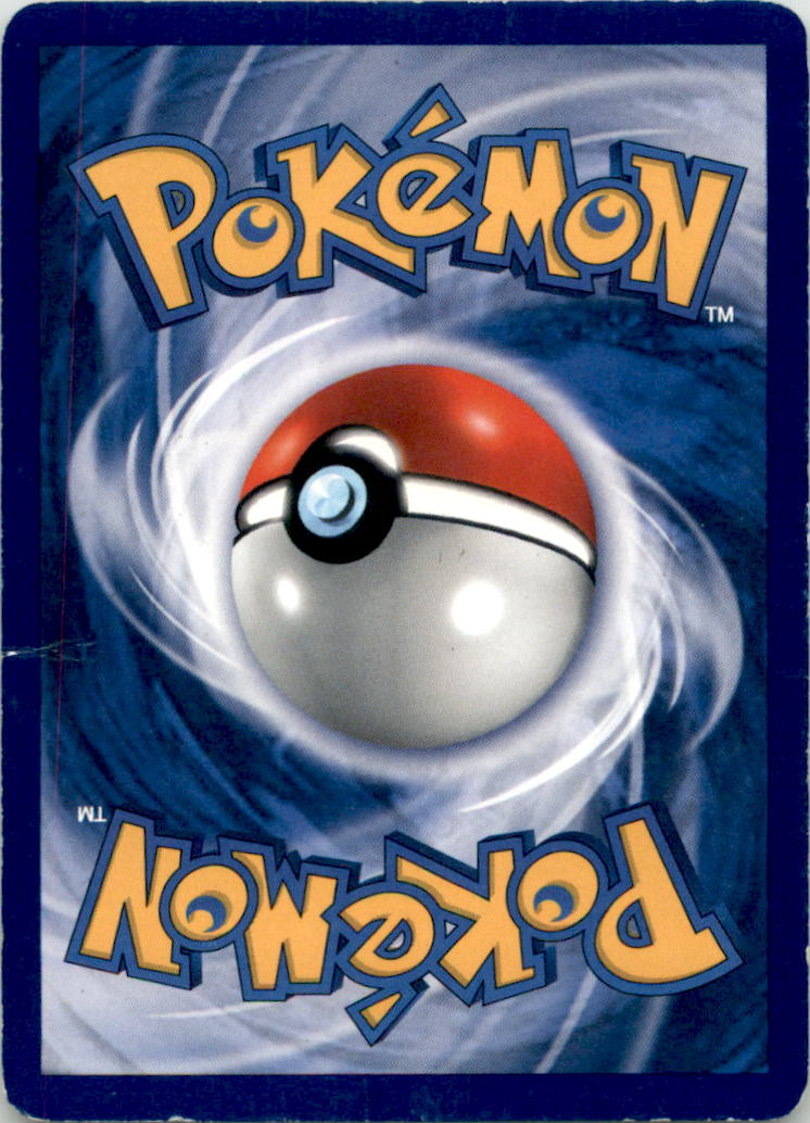 Tentacool Common Fossil 56/62 NM 56/62 FO (Back)
