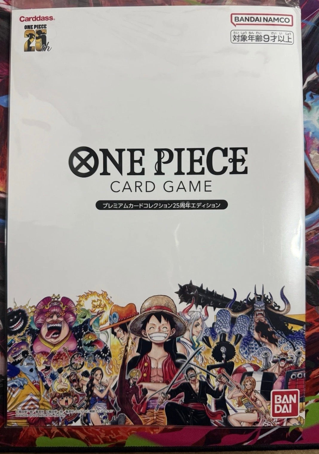 Japanese One Piece 25th Anniversary Premium Card Collection