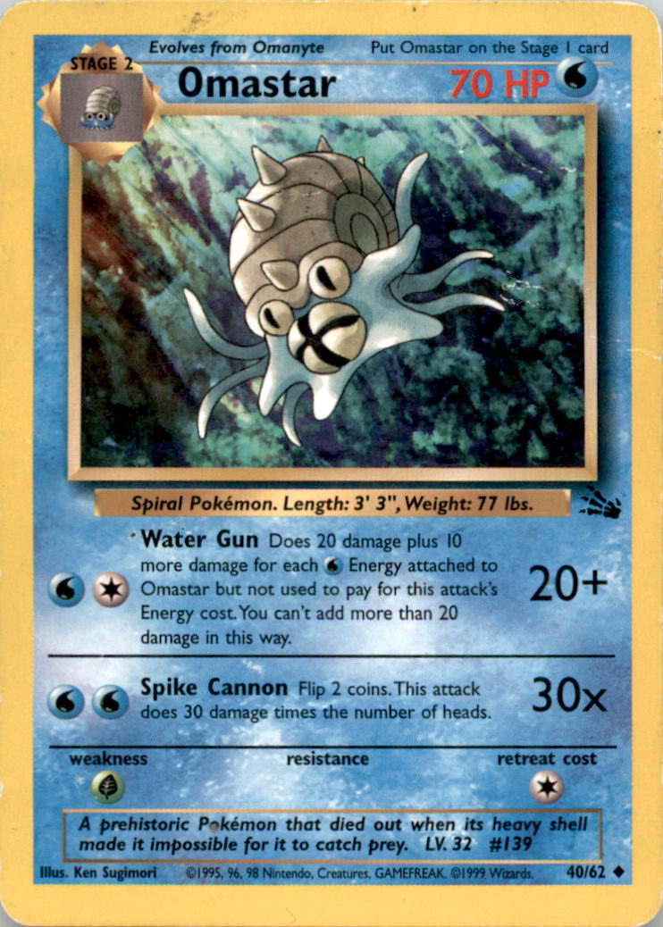 Omastar Uncommon Fossil 40/62 NM 40/62 FO