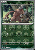 Pinsir (Poke Ball Pattern) Uncommon SV2a: Pokemon Card 151 127/165 NM  127/165 SV2a