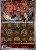 Vulpix (Poke Ball Pattern) Common SV2a: Pokemon Card 151 037/165 NM  037/165 SV2a