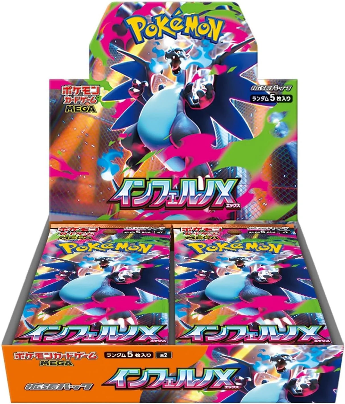 Pokémon Inferno X Booster Box Japanese