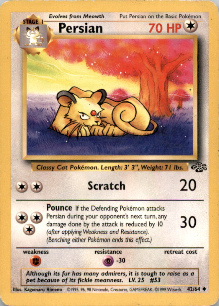 Persian Uncommon Jungle 42/64 NM 42/64 JU