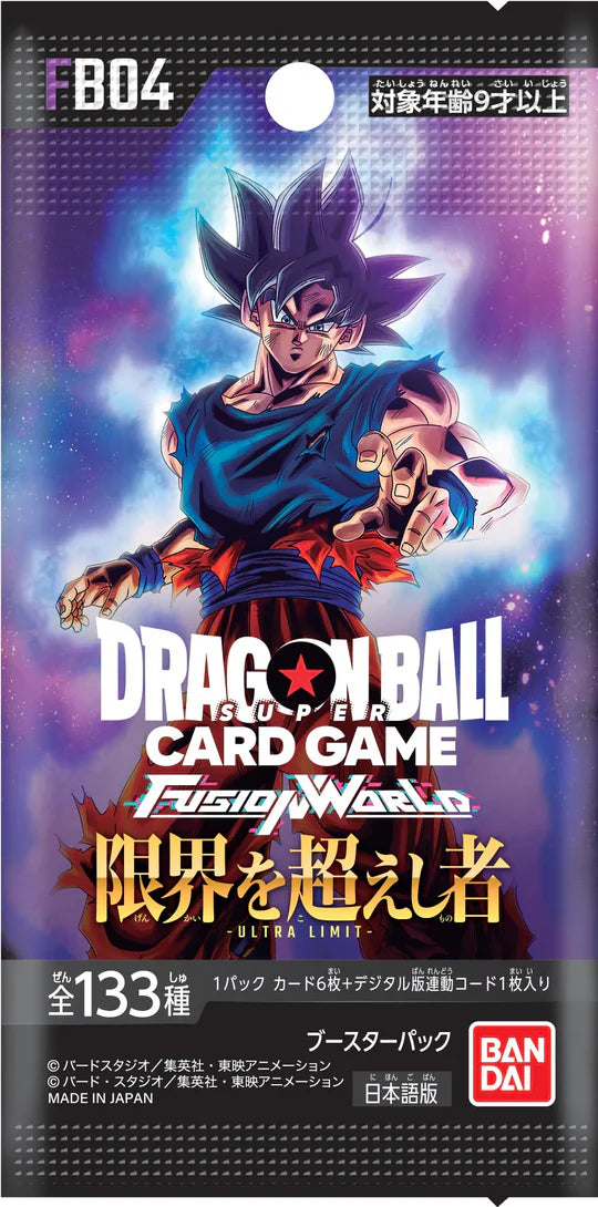 Dragon Ball Super Card Game Fusion World FB04 Ultra Limit Booster Box Japanese