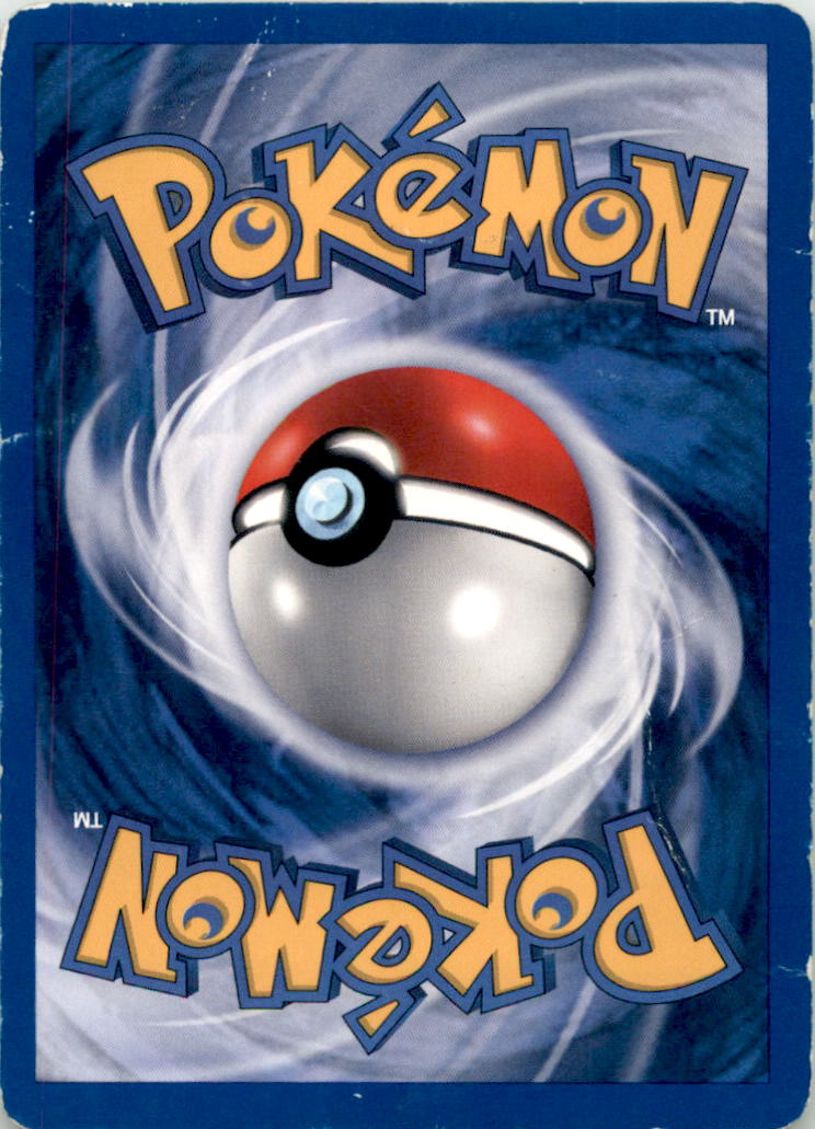 Omastar Uncommon Fossil 40/62 NM 40/62 FO (Back)