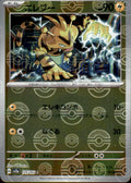 Electabuzz (Poke Ball Pattern) Common SV2a: Pokemon Card 151 125/165 NM  125/165 SV2a