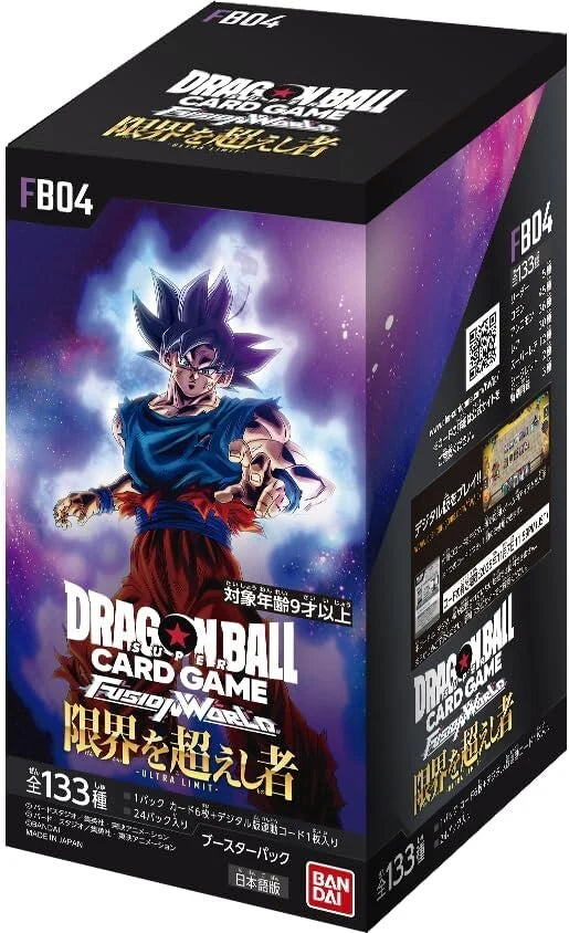 Dragon Ball Super Card Game Fusion World FB04 Ultra Limit Booster Box Japanese